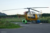 At Heliaction base. Photo: A. Buslaeva