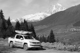 Georgia. Upper Svaneti. Mt.Ushba massive. Photo: Konstantin Galat