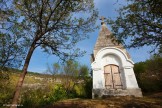 Crimea. Bakhtchisaray region. Old orthodox temple. Photo: Konstantin Galat