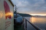 Ship "Kartesh" at Murmansk seaport. Photo by Konstantin Galat